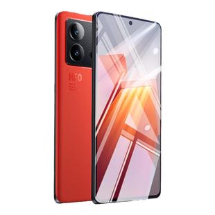 欧炫适用iqooneo8钢化膜neo8pro手机膜neo9全屏覆盖保护新款vivoneo9pro防窥膜neo9spro+爱酷neo7se贴膜全包