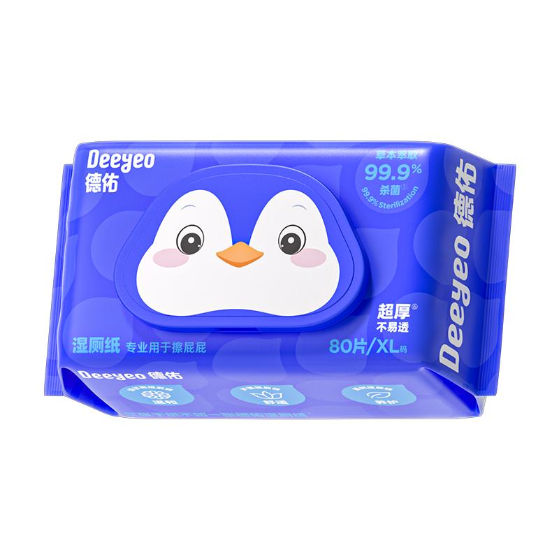 ŻݼۡʪֽͥʵװŮʿиרʪֽʪٷ콢