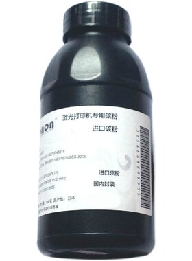 适用松下C294E墨粉 KXMB228CN 238 258 778 788 323 333硒鼓碳粉