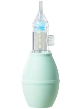 科巢宝宝吸鼻器柔软硅胶BPA-free