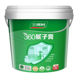 三棵树补墙膏净味防潮防霉墙面修补家用腻子粉无甲醛裂缝腻子膏