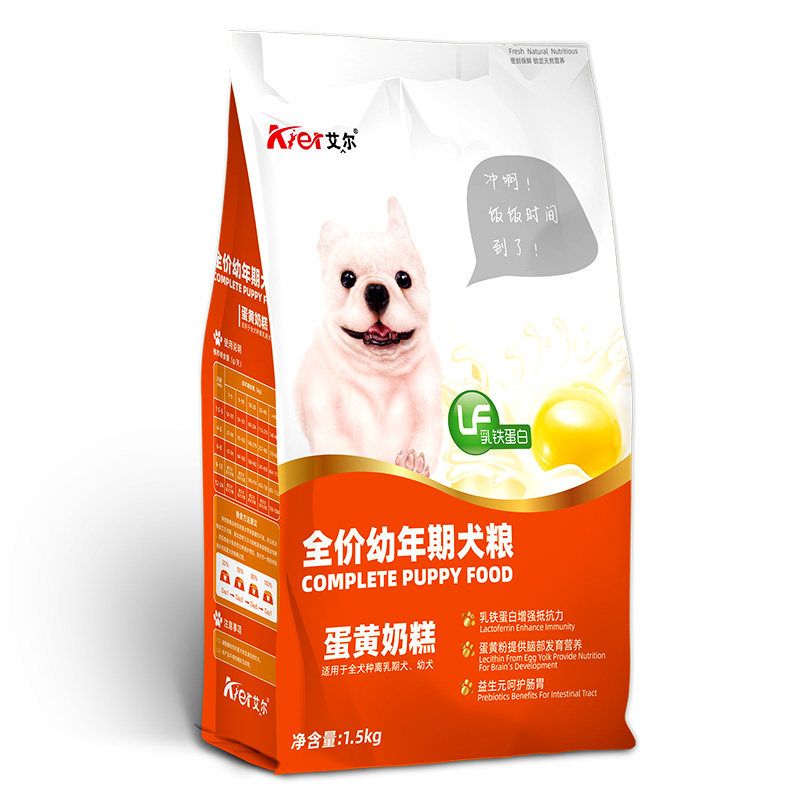 艾尔奶糕粮狗粮低脂全犬种20斤装
