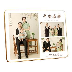 全家福平安喜乐相框定制洗照片做成水晶相册摆台宫格照结婚照挂墙
