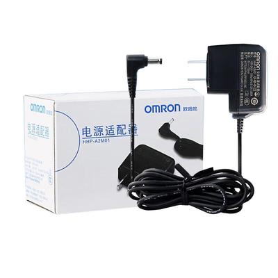 欧姆龙电源适配器6v插电线电子血压计适配配件通用j710/7121等LY