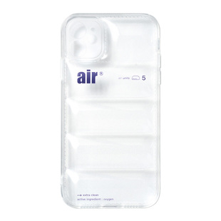 原创设计 纯净空气 胶囊创意 手机壳 软壳 适用于苹果 iPhone 17/16/15/14/13/12 Pro Max Plus