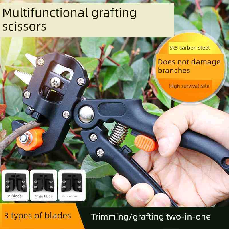 修枝剪嫁接刀多功能u型v型苗木果树嫁接工具整枝嫁接机嫁接器芽接