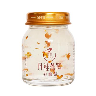 蔡府即食燕窝40g营养滋补