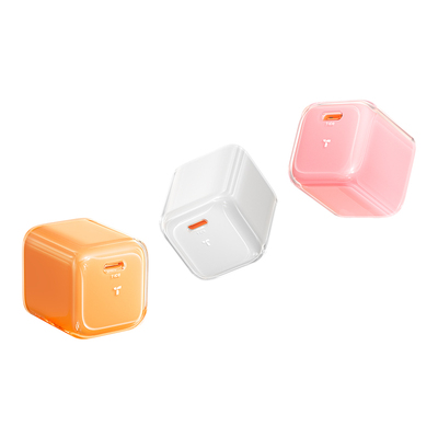 [新17快充]图拉斯小冰块充电器