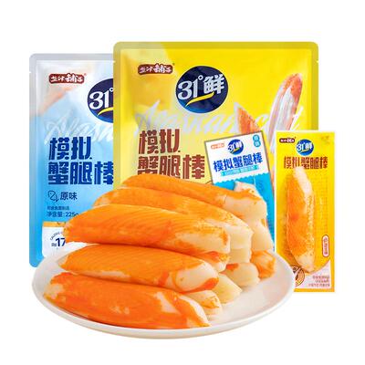 盐津铺子松叶手撕蟹柳棒蟹肉棒模拟蟹腿棒真蟹肉添加零食低脂肪