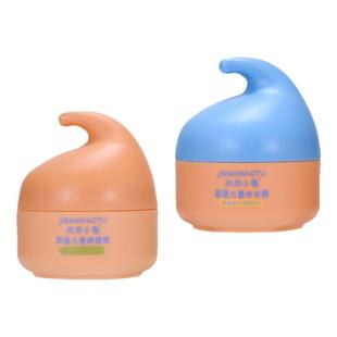 杰米小兔补水防皴儿童面霜春夏保湿滋润修护宝宝面霜果冻霜润肤乳