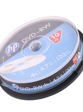 【官方正品】惠普DVD空白光盘