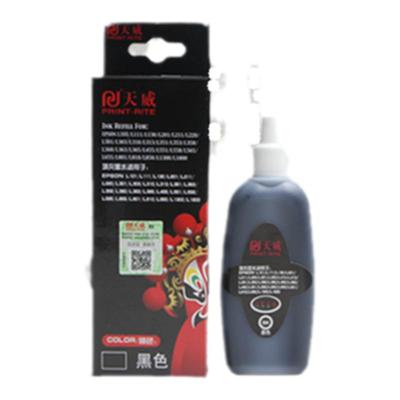 天威适用爱普生墨水672 L360 L380 L351 L1300 L383 L565 L385 L551 L313 L101 L130 L310 L455 L301 L405