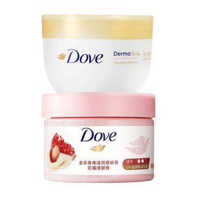 多芬大金碗身体乳霜300ml