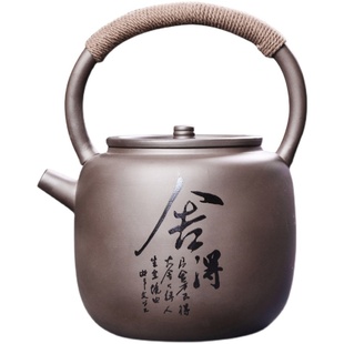 功夫茶具大容量紫砂茶壶复古风中式提梁壶家用大号凉水壶陶瓷套装