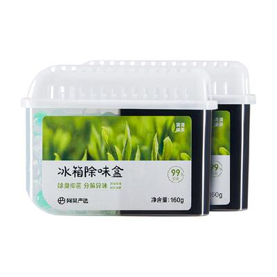 网易严选冰箱除味剂祛除异味