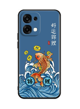 适用于oppoa65g国潮创意手机套