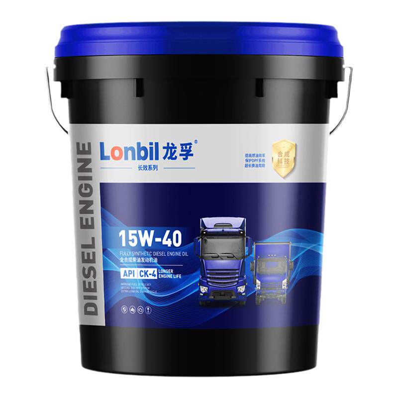 正品柴油机油全合成15w40/20w-50