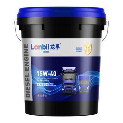 正品柴油机油全合成15w40/20w-50