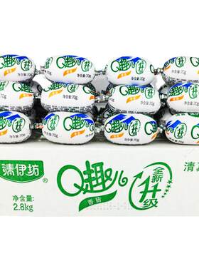 清伊坊清真q趣香肠70g*40个/箱
