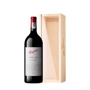 【1.5L】奔富BIN707红酒礼盒装澳洲进口葡萄酒赤霞珠官方正品行货