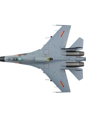 HobbyMasterJ-11A中国战机飞机
