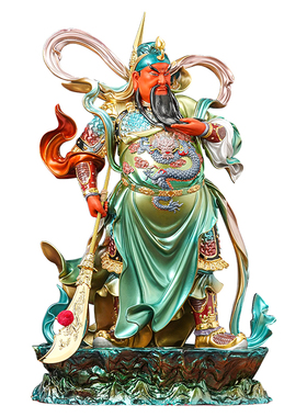 全铜关公财神爷摆件纯彩铜关羽关帝公司镇宅开业大吉送礼招财聚财