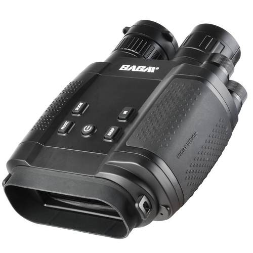 萨伽数码夜视仪高倍高清望远镜红外线夜视成像夜间全彩户外成像仪