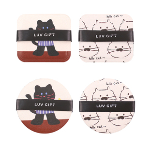 爱物极物气垫粉扑薄款短植绒粉饼干用脸部定妆蜜散粉原装替换粉扑