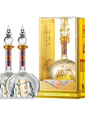 西凤华山论剑20年52度凤香型白酒