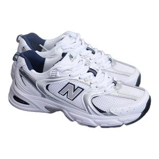 New Balance 大童耐磨透气休闲复古跑步鞋老爹运动鞋GR530SB KA