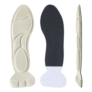 长筒靴子鞋垫鞋大改小神器鞋买大了大码填充一码太大了变小防磨脚