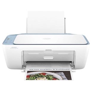 【李佳琦直播间母婴节】惠普5138打印机彩色家用小型学生作业家庭复印扫描喷墨一体机可连接手机无线专用A4