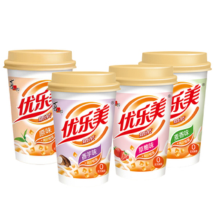 【芭芭农场兑换】优乐美奶茶80g*3杯