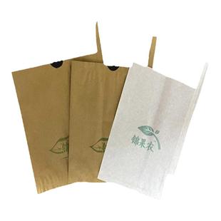 枇杷专用套袋枇杷防冻袋子防水纸袋套树上水果保护果袋枇杷果袋套