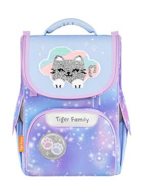 tigerfamily虎米1-3儿童书包减负