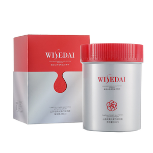 wisedai维生素水解蛋白发膜烫染