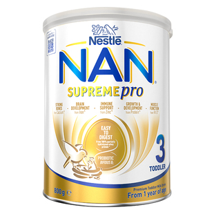 Nestle雀巢超级能恩澳洲适度水解低敏防护过敏婴幼儿奶粉3段800g