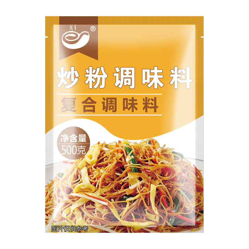 千厨500g炒米粉东莞秘制配方调料