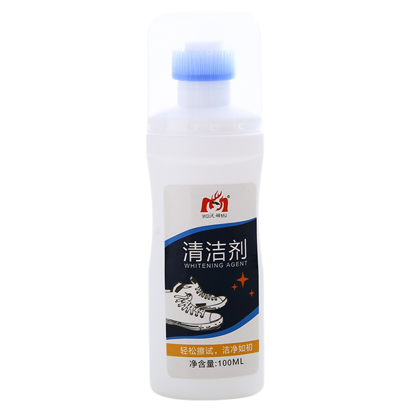 小白鞋洗鞋神器喷雾清洁白鞋