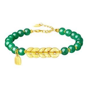 周大生五帝钱币正品非洲翠玉石手串通宝手链国风生日礼物送女朋友