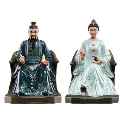 戴玉堂陶瓷摆件《蟒太爷蟒家太奶》道家东北四大家族供奉家用整套