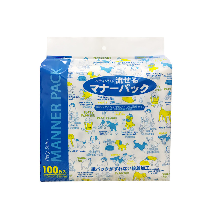 日本宠物狗狗拾便袋捡100片