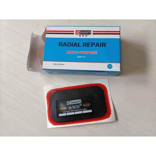 强斯特子午线补胎胶片汽车轮胎修补大片真空胎补片冷补通用加厚款