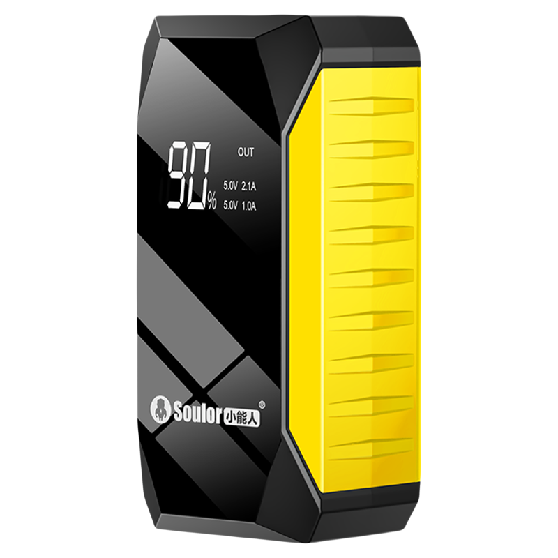 12V4S店汽修救援专用应急电源