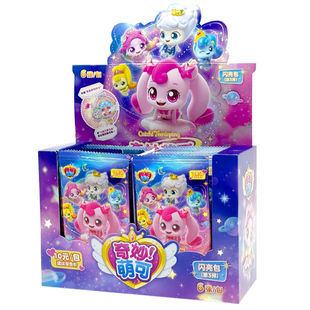 奇妙萌可闪亮包第三弹闪耀流星概率UR卡联动宝盒收藏卡片典藏卡牌