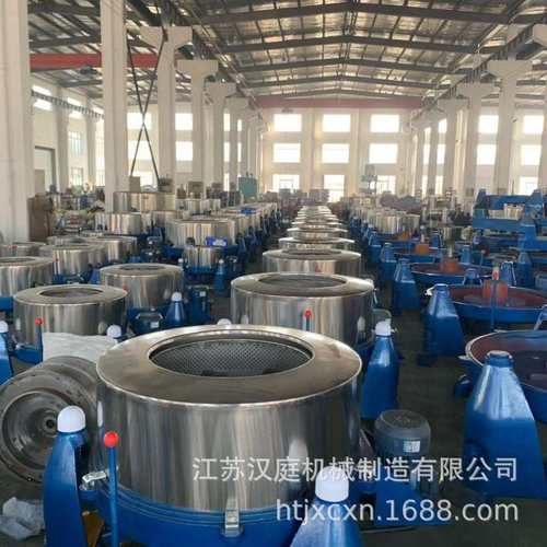加工定制离心脱水机 三足式脱水机 工业脱水机大型洗衣机厂家供应