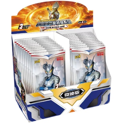 奥特曼卡片全套玩具批发奇迹正版