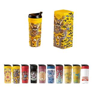 故宫角楼咖啡馆晨辰冠军同款保温杯随行新年送礼不锈钢创意不倒杯