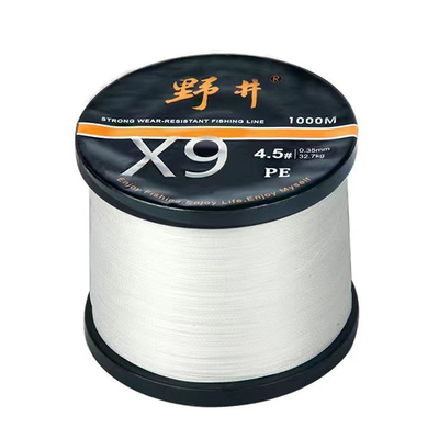 野井9编大力马九编PE线1000米海竿线织渔网线主线路亚线台钓线正