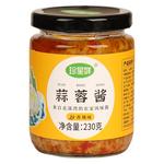 珍星鲜蒜蓉酱辣椒蒜泥烤生蚝商用剁祘蓉酱家用火锅淄博烧烤蘸料